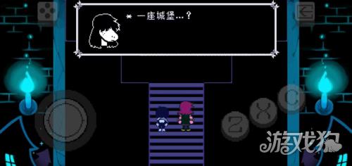 三角符文汉化版下载(自带键盘)