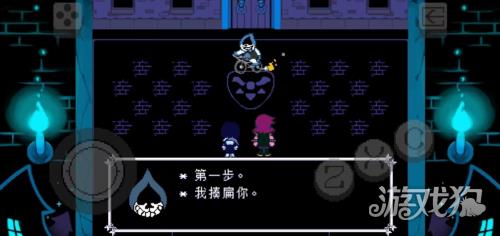 三角符文汉化版下载(自带键盘)