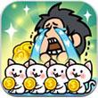 乞丐王
