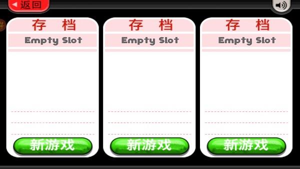 老爹冷饮店togo
