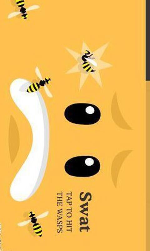挂的够蠢截图