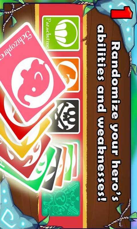 冒险大陆截图
