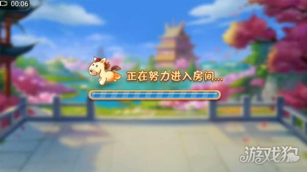 同城游玉环挖花