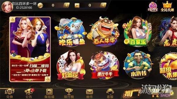 9599九五至尊