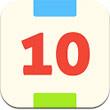 合到10
