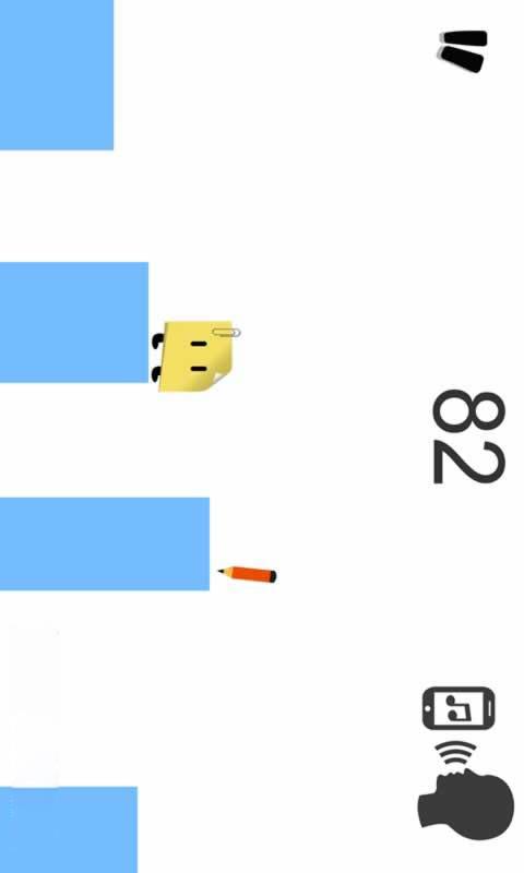 八分音符截图