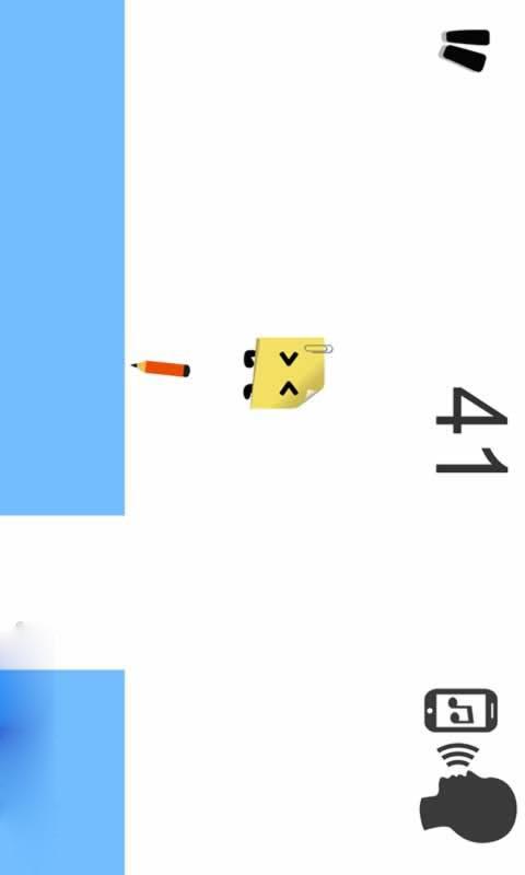 八分音符截图