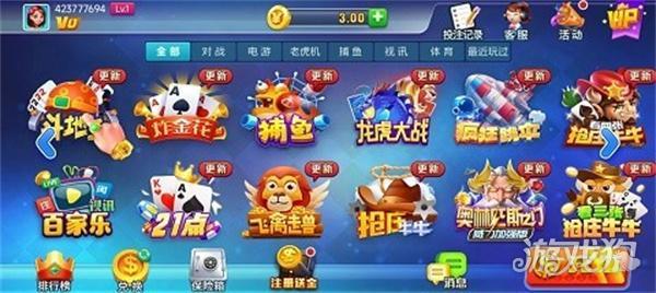 大玩家科技棋牌