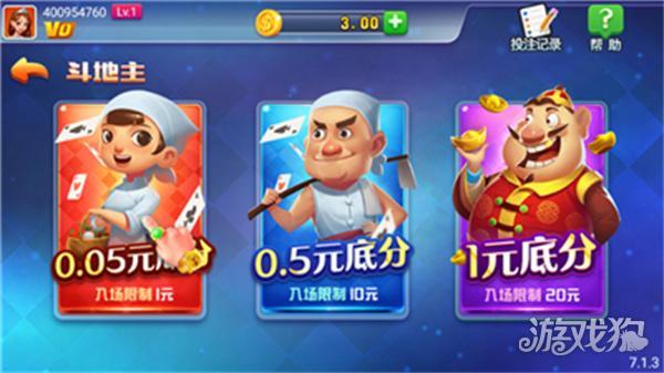 暮雪娱乐