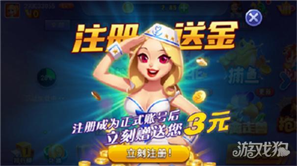 时光娱乐官网版