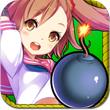 爆炸少女