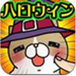 万圣节小猫驾到