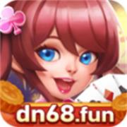 斗南棋牌旧版