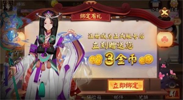 高进娱乐旧版本截图