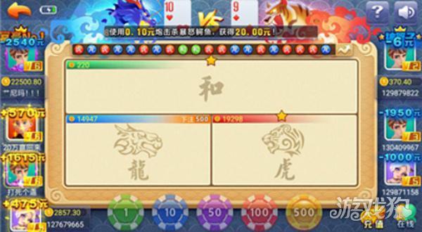 正阳棋牌最新版