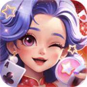 天越棋牌最新版