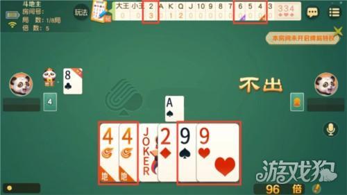 一龙棋牌旧版本