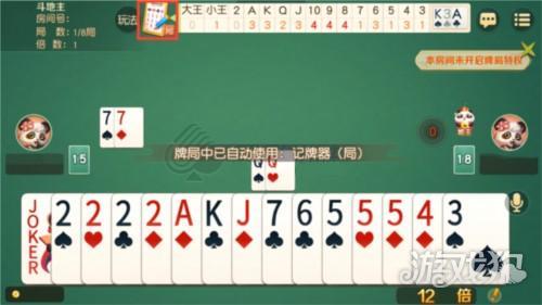 一龙棋牌旧版本