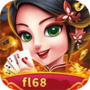 丰利棋牌ios官网版