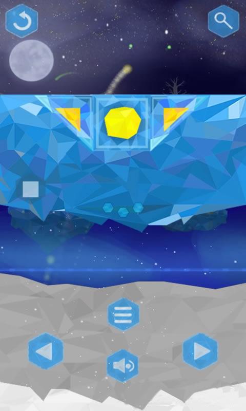 蔚蓝天空截图