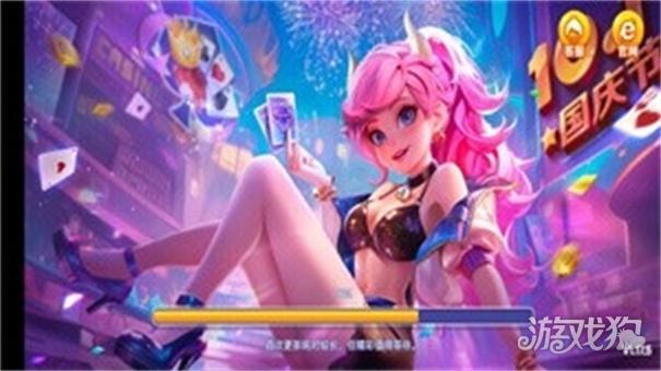 一庆棋牌官方版
