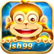 金丝猴jsh99cc官网版