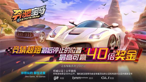 52cc九线拉王