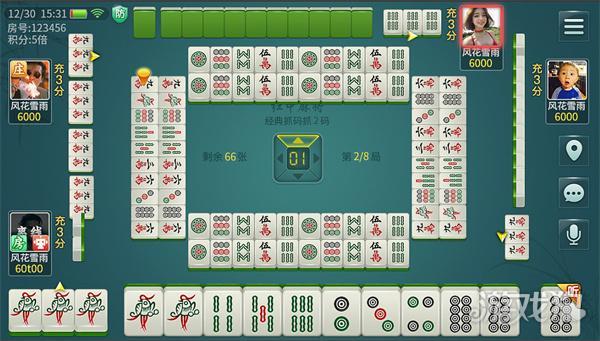 了不起棋盘