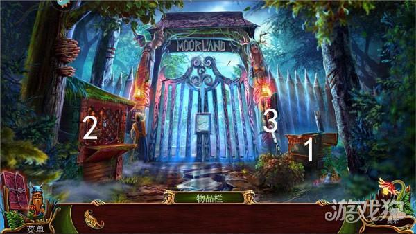 密室逃脱11逃出神秘金字塔