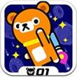小熊游宇宙