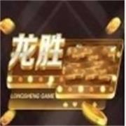 龙胜棋牌官方版