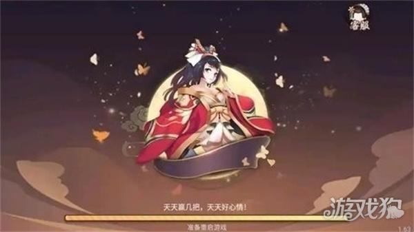 花样娱乐老版本