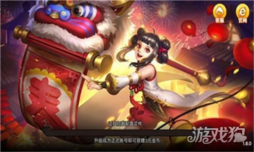 泰斗棋牌最新版