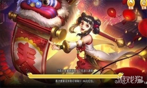 春宵棋牌最新版