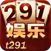 291娱乐