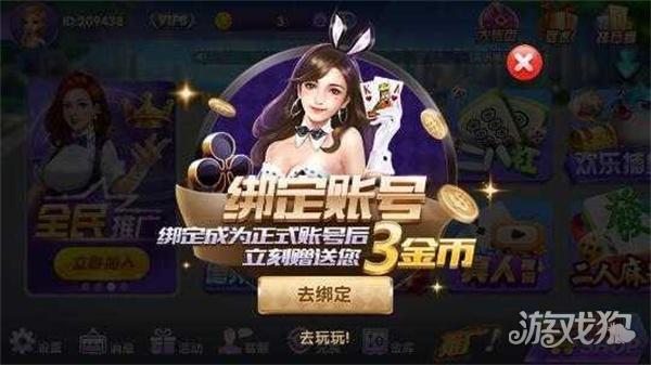 291娱乐