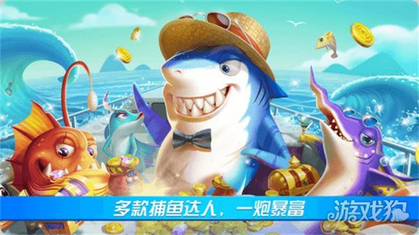 天游棋牌