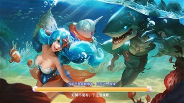 龙族棋牌官方版