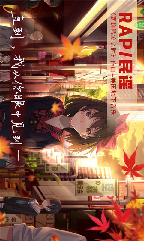 泡沫冬景可爱的圣诞礼物截图