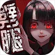 劈腿男朋友