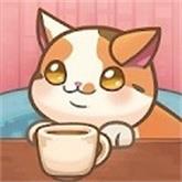 绒毛猫咖啡厅全解锁版