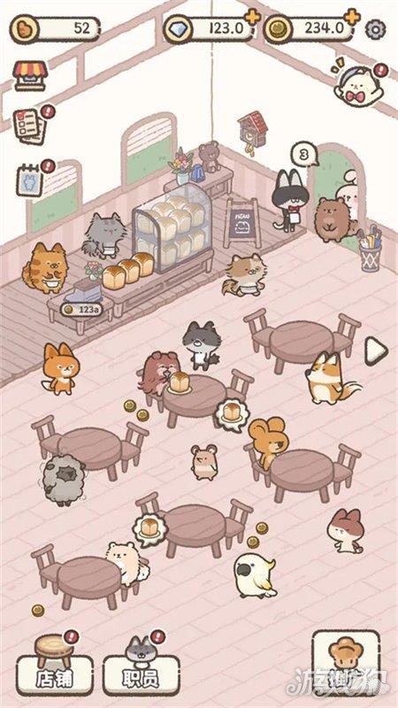 喵喵甜品店正版