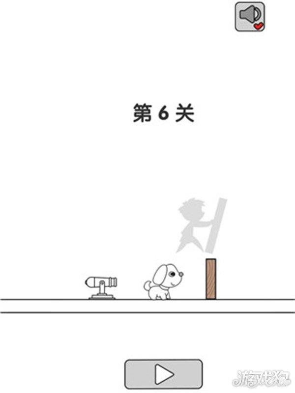 别碰小狗免费版 别碰小狗免费版
