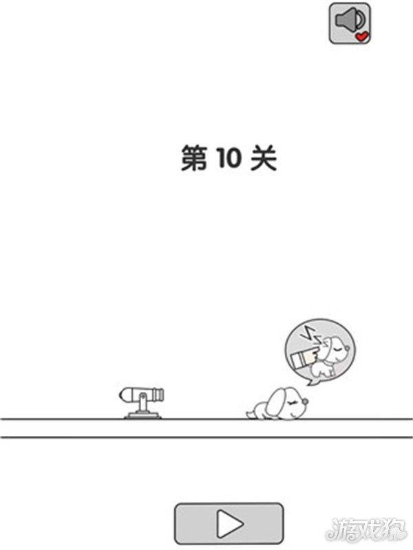 别碰小狗免费版 别碰小狗免费版