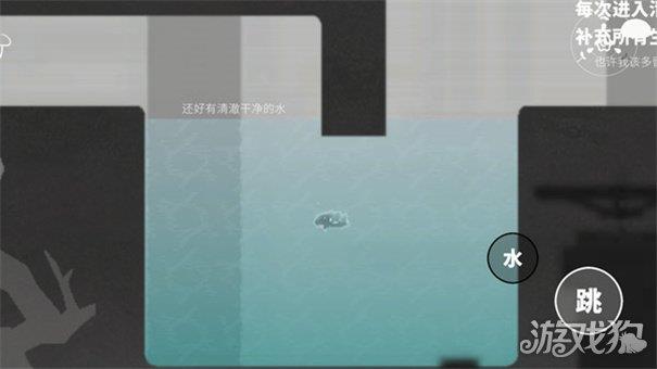 水相正版 水相正版