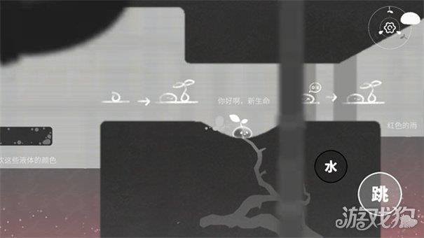 水相正版 水相正版