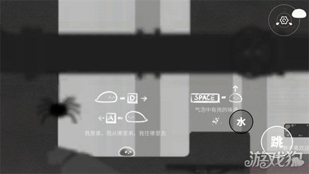 水相正版 水相正版