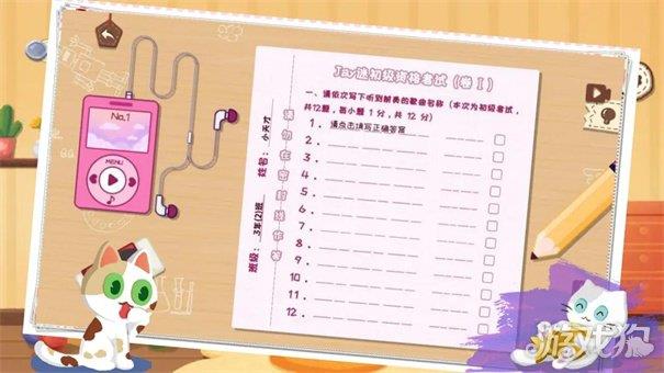 收纳天才正版 收纳天才正版