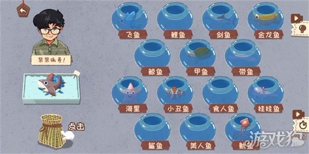 收纳天才正版 收纳天才正版