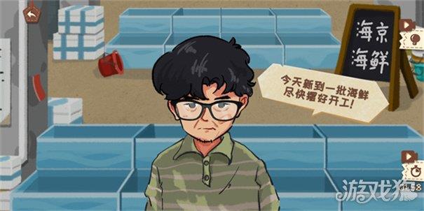 收纳天才正版 收纳天才正版